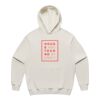 5151 Men's Made Hood Thumbnail