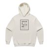 5151 Men's Made Hood Thumbnail