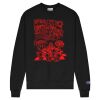 S600 Unisex Adult Powerblend Crewneck Sweatshirt Thumbnail