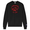 S600 Unisex Adult Powerblend Crewneck Sweatshirt Thumbnail